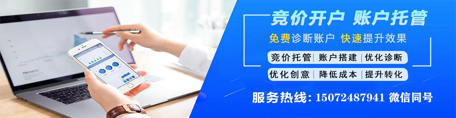 驿城小红书信息流