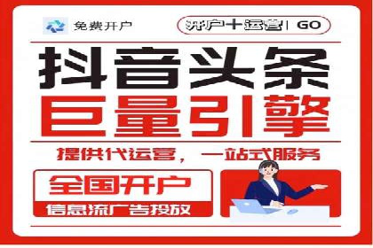 百度SEO推广实战案例：如何选择合适的关键词
